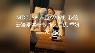 800元约战气质长腿瑜伽女,暴力撕烂黑丝袜,后插式干的嗷嗷叫！