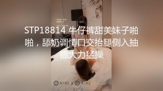 EX和男友逛街前和我在小区楼道里打了一炮