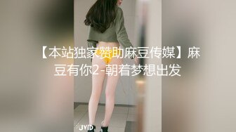 《百度云泄密》单位领导和火爆身材的美女同事酒店开房被曝光[MP4/562MB]