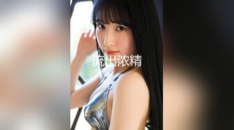 3月最新下海 18岁嫩妹萝莉超级嫩 ，用四个字来形容就是【无敌粉嫩】奶子不大貌似刚成年 微毛粉穴 手指扣弄 近距离特写