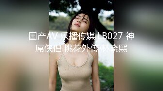 【全網首發】✅✅✅【露臉泄密】鄰家乖乖女眼鏡妹【小蕓】高價定制私拍，沒了純只剩下欲，裸舞絲襪誘惑啪啪內射 (18)