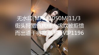 美女酒吧当众露奶露逼 现在的年轻人真能玩 玩的也嗨