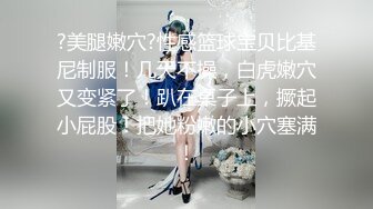 ED Mosaic“艾悠”“昀希”玩情欲朴克牌❤️舔到受不了直接交换男伴4P大乱交