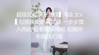 035_(no_sex)20230718_小兔子在玩球