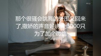 大奶熟女人妻 大白天在家啪啪 被男子骚逼舔的受不了真会舔 无套输出 射了一肚皮