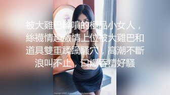 老婆喜欢后入