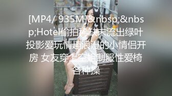 后入老婆开裆丝袜