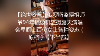 [MP4/ 2.18G] 风情万种极品眼镜御姐！性感吊带丁字裤！诱惑一波再操逼，大屌深插小嘴，骑乘位扭动细腰