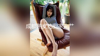 ⚫️⚫️云盘高质露脸泄密！音乐学院高颜值素质美女【琳儿】被富二代征服拿捏，各种露脸啪啪调教，甘愿做小母狗听话的很