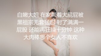 【自整理】下班去做大保健，找了大屁股女技师，牛仔裤都给撑破了，这个屁股也太大了！ElizaEvans最新高清视频合集【222V】 (19)