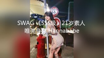 高价约外围清纯乖乖女