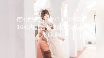 [中文字幕] 老婆的巨乳姐姐君島美緒誘惑我騎乘位中出！ CJOD176