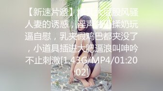 [2DF2]小青年水源国际桑拿会所潇洒点了帝王套美女技师八字大奶很诱人又嗲又贱又热情被夸奖技术厉害对白搞笑 [MP4/81.4MB][BT种子]