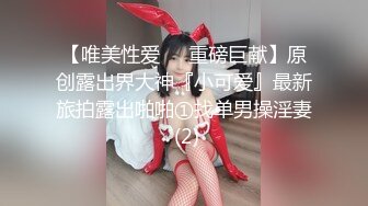 麻豆传媒MKY-TN-002后入风骚美臀-夏晴子