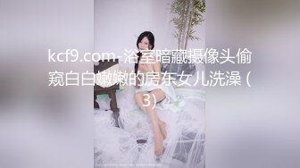 [MP4/352M]7/4最新 流出火爆全网泡良达人约炮美女药剂师不知啥原因玩得不是很开VIP1196