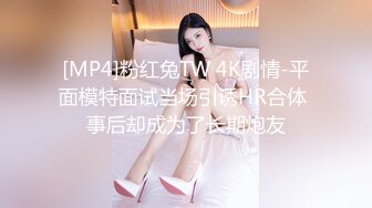 嗷嗷呐喊用力的饥渴人妻