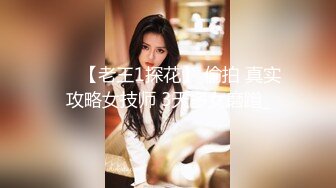 【新片速遞】果然还是别人的女朋友比较骚❤️身材顶呱呱~够骚鲍鱼够嫩❤️操起来奶子一晃一摇~插得嗷嗷叫声骚骚！骚水多多操起来就是舒服！[55M/MP4/01:31]