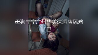 八月最新砍人收费群流出 商场女厕正面露脸偷拍两个颜值还可以的美女尿尿