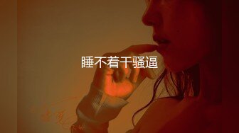 妈妈和儿子的故事【恋母】乱伦多场，无套内射，干骚妈妈，淫妇嗷嗷叫，后入大白屁股劲爆刺激 (2)