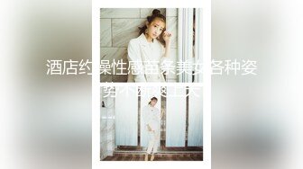 《云盘高质秘泄密》露脸才是王道！人妻反差母狗【弥生猫相】从少女到大孕肚各种淫荡自拍，露出颜射足交道具啪啪母狗属性拉满