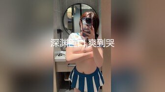 22插入小姨的骚逼，真的能感受到小姨洞洞里的颤抖