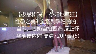 [2DF2] 黄先生探花约了个白衣漂亮妹子啪啪，近距离拍摄口交69舔逼抽插猛操 - soav_evMerge[MP4/100MB][BT种子]