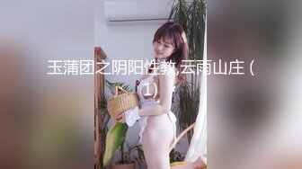 91手势认证（美尻大王）