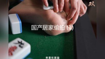 【新片速遞】&nbsp;&nbsp;灰丝高跟伪娘紫薇 好多说喜欢看这种 身材高挑 菊花塞着肛塞 猛撸仙棒 这手速杠杠的 射的一如既往的多 [305MB/MP4/06:50]