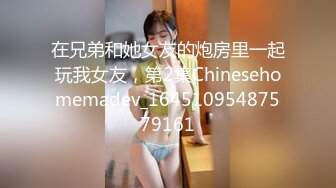 [MP4/ 2.33G] 外围女神猎啪小飞探花约操女神级洋气可爱的女嫩妹 纯欲天花板 淫乱翘乳