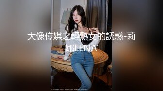 超级粉嫩的性感美女，录制了自慰视频