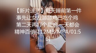 ❤️❤️超级嗲眼镜美少女，双马尾一脸呆萌，爆乳无毛粉穴，假屌骑乘爆插，娇喘呻吟，好骚的妹妹