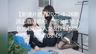 老师女友研究生3叫声包射