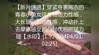 [MP4/ 1010M] 熟女少妇大战光头大叔，连操三炮，老了体力惊人无套啪啪巨乳吊钟奶内射好多