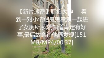 97年职校学生，身材超好～