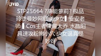 海角社区乱伦大神小金中秋操同事妈，美熟阿姨背叛自己老公和儿子羞涩的样子插起来太舒服了