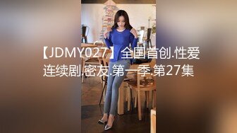 OnlyFans最新捅主任，爆操极品吊带黑丝长腿美女，性感淫纹加持下干的女主肚子都鼓包了