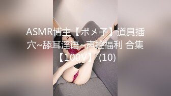 [MP4/583MB]2022-11-26酒店偷拍情侣开房做爱，互舔之后受不了女上位被操的呻吟声回荡整个房间