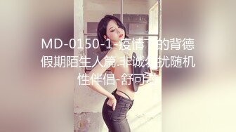 【持无套内射】操站街女，包臀裙大长腿御姐