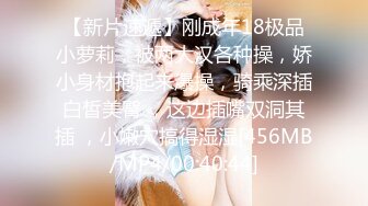 后续1绿帽乱伦人妻 性障碍老公把老婆给别人干， 灌醉3P、4P群交淫妻3个猛男前后夹击，附生活照