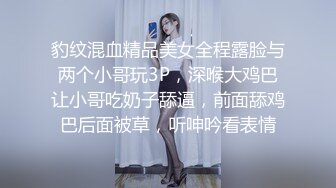 大學美眉騷的不行愛好女上位喜歡騎乘操說大J吧都能頂到她的G點