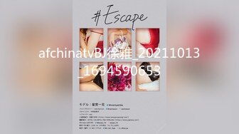 无水印[MP4/552M]12/15 老公不在家同城人妻约炮年轻帅哥见面就直奔酒店开操VIP1196