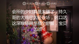 19极品尤物学生妹，黑框眼镜非常清纯，吸吮手指骚起来，肉感身材，顶级大肥臀，翘起摇摆