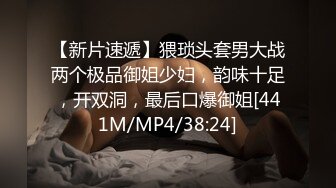 德国小伙们带着两个漂亮少妇划船来到孤岛，尽情的奔放，两个GAY小伙负责放风