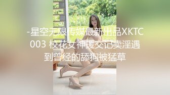 冒死潜入女生宿舍爬墙偷窥漂亮女生洗澡洗,