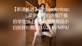 ❤️淫语娇喘❤️全新一期❤️录音笔加门缝高清啪啪性爱甄选 各种淫语浪叫 超强代入感 超级真实刺激 私密撸管必备首选