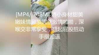 难得一见极品一线天馒头粉穴，两女一男激情大战，双头龙两女互插，穿戴假几把后入搞女同，纹身哥上场干俩女