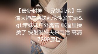 [MP4/ 1.22G] 漂亮巨乳女友 貌似来月事了 被弯吊男友深喉操嘴 各种姿势爆菊花 最后内射