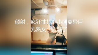 [MP4/ 926M]&nbsp;&nbsp;这个御姐很会打扮一身修身黑衣约到酒店前凸后翘肉体立马让人冲动脱光光