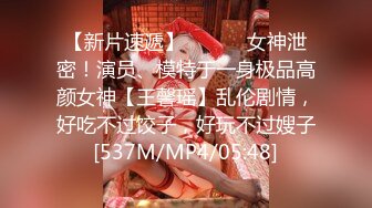 STP26251 葵心传媒 KH-001 正宫与小三的激斗 巨乳女神交织激斗