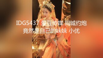 【二狗探花】大黑牛跳蛋齐上阵，娇嫩小姐姐苗条可爱被沙发狂干两炮